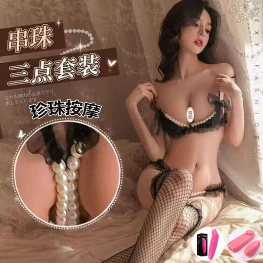 Sexy und interessante Dessous drei Punkte Spitzenperlenmassage Uniform verlockende transparente offene Leidenschaft Pason Pajama Set 9227zz White (Perle BH und Perlenunterwäsche)