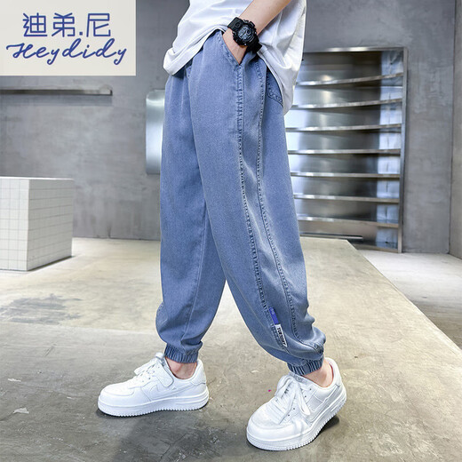 迪弟.尼  HEYDIDY男童夏季裤子薄款天丝牛仔裤2025夏季新款男孩冰丝防蚊裤轻薄透气 PY-2575牛仔防蚊裤-蓝色 100 cm建议身高90-100cm