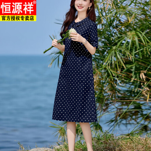 恒源祥棉麻连衣裙女2025新款夏季休闲气质减龄洋气妈M妈波点高端亚麻裙 卡其色 L 建议115-130斤