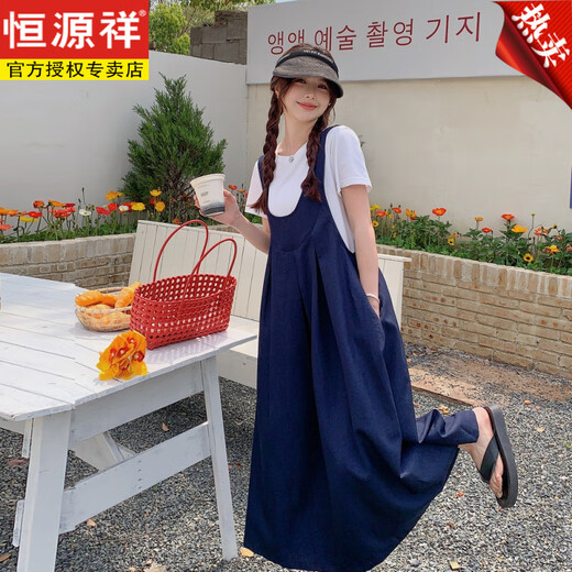 恒源祥独特超好看天丝牛仔背带连衣裙女夏高级感减龄气场强大超火a字裙 藏蓝色 L 120-135斤