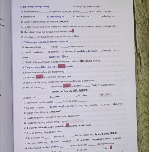 [Detaillierte Antwort] Farbdruck - Huayu Mittelschule Klasse 678 Englisch Zhoushuang Schulbuch der achten Klasse Zhoushuang Schülerversion Englisch Huayu Schulbuch der achten Klasse Huayu Schulbuch der Engländer