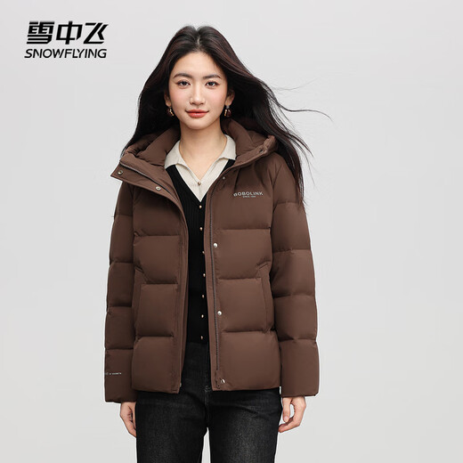 Flying in the Snow Down Jacket Women's Short Winter Warm Hooded Fashionable Warm Casual Versatile Jacket Brown L