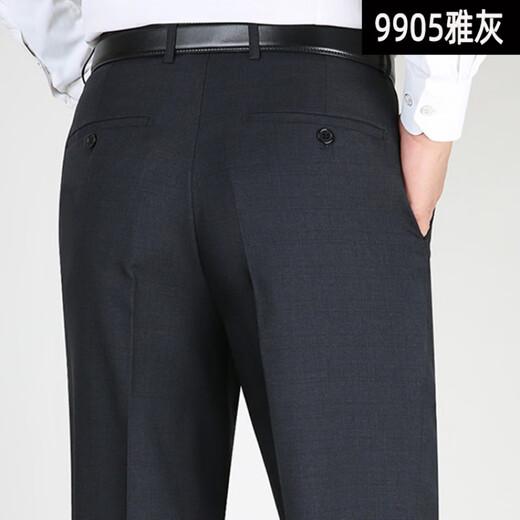 Siete lobos primavera y verano pantalones de seda de moras delgados para hombres delgados pantalones de seda de secundaria de mediana edad para hombres pantalones para hombres de mediana edad F9905# elegante gris 29 (2 pies 2 cintura)