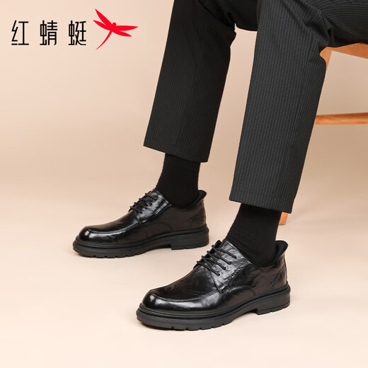 Red Dragonfly Flash Shoes Men's Leather Shoes High-end Carved Brogue Business Casual Shoes Formal Men's Shoes WLA350191 Black 44