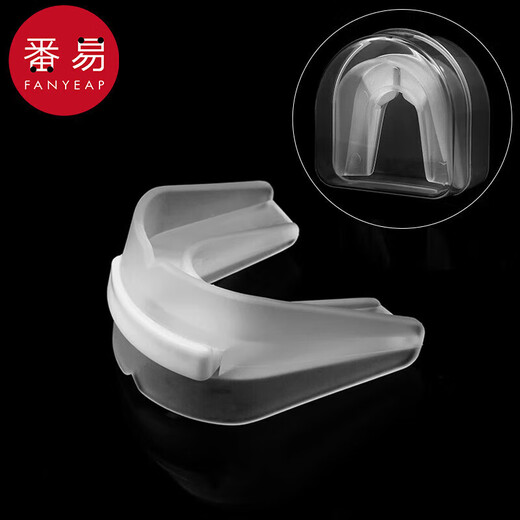 番易牙套A1p341-运动保护牙齿用具拳击比赛护齿套散打跆拳道用护 透明色单面护齿1个-均码