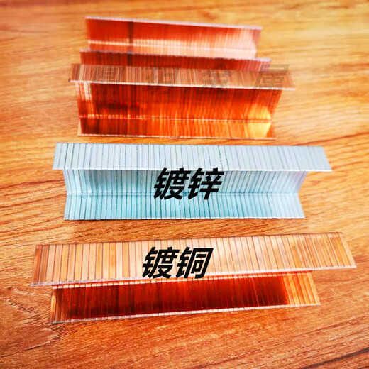 OEMG box sealing nail 3518 carton sealing nail 3516 Yuanchang brand box sealing machine nailing machine copper plated galvanized box sealing nail 3522 pneumatic box sealing machine 3519 one