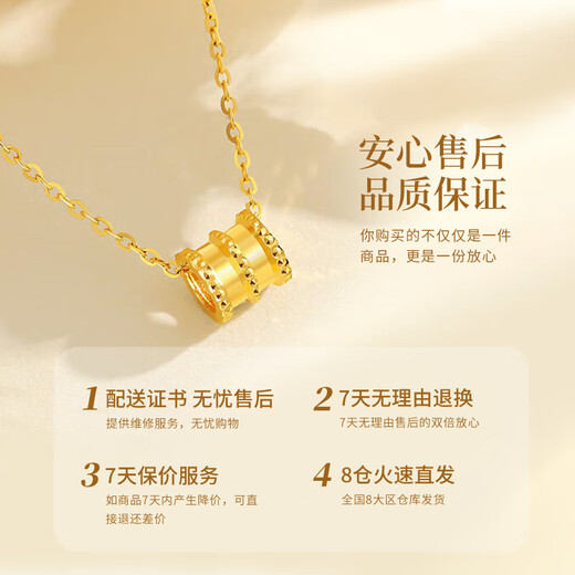 Lao Fengxiang small waist gold necklace for women 18K gold pendant clavicle chain wedding anniversary gift for girlfriend and wife birthday 18k small waist accessories + free 925 silver chain