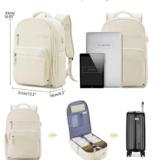 Neues Reise-Rucksack für Damen-Rucksack mit großer Kapazität Bordkapazität Kurzstrecken-Reisegepäck Computer Schoolbag 6636 Brown