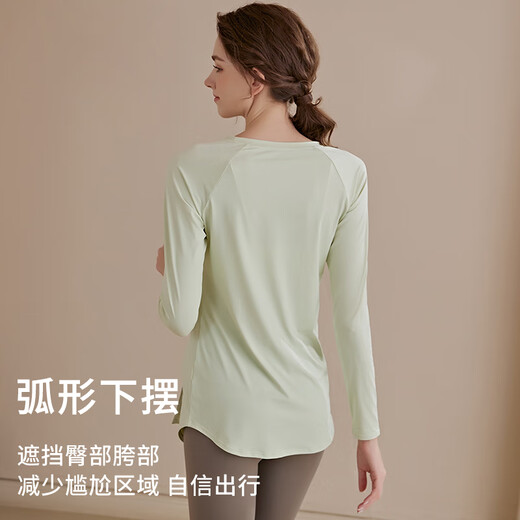 Xue Qianman yoga wear sports top women's quick-drying long-sleeved T-shirt mid-length hip-covering slimming breathable Pilates fitness wear