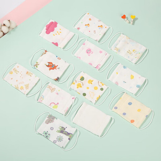 Children's accessories baby bum-showing male and female baby diaper changing anti-bacterial urinal pocket