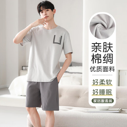 Shantoulin pueblo de pijamas para hombres seda de algodón de verano para hombres 2025 nuevos adolescentes de verano de manga corta para casas de ropa para casas de ropa de verano estilo ys9717 l