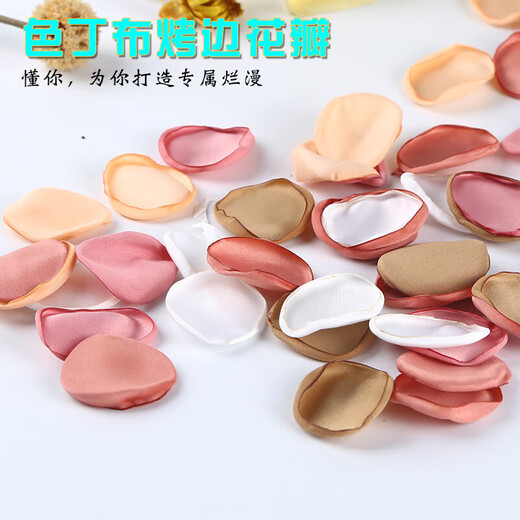 Simulated rose petals wedding hand-scattered flowers wedding room decoration Valentine's Day confession and proposal making romantic decoration sky blue single piece