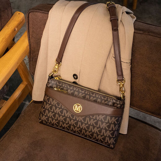 Coole Känguru Leder-Mobiltelefone Münzbrieftasche Frauenbeutel 2025 Neue hochwertige modische und vielseitige Umhängetaschen Crossbody-Tasche Kaffeefarbe