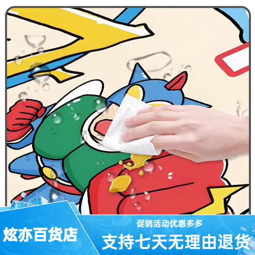 OQB long mouse pad crayon Shin-shirt super large computer desk pad high-value keyboard pads dirt-resistant and washable students Z ZZ-2694/Shin Shin-shirt [100cm*50cm thick 3mm]