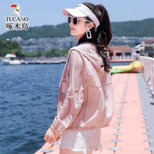 Holzspecker Frauen Sonnenschutzkleidung UV Leichte und helle atmungsaktive Fahrradjacke 2025 Sommer neu 3325 Weiß All Size