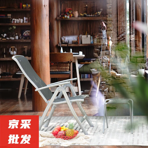 咏幻临亚LINYA折叠躺椅户外露营椅铝合金7档调节家用午睡椅子喜 9896夹棉款折叠椅