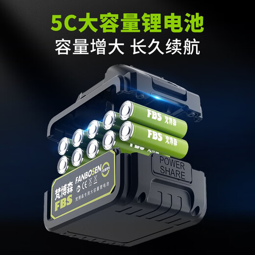 Diffanbo petite tondeuse à gazon pour ménage électrique manuel multi-fonction désherbe couteau à pelouse outil de désherbage lithium batterie de désherbage