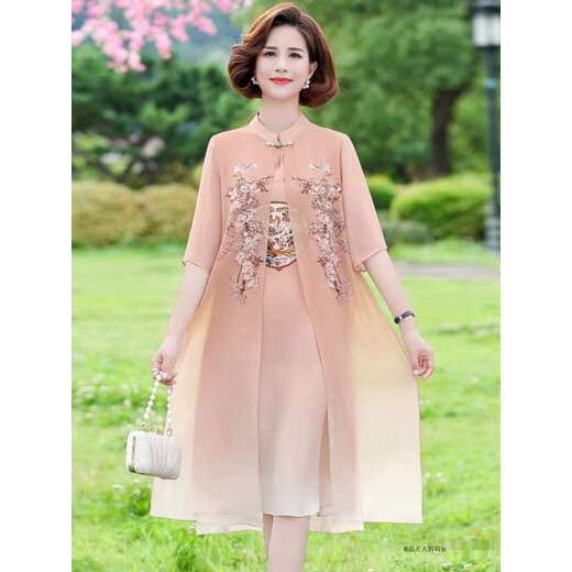 Yu sen yi Fat Mom Sommerkleid plus Fett plus großer Cheongsam Sommer mittleren Alters und älteren Temperament Chiffon Rock 6629 Pink Lotus Pulver 4xl empfohlen 140150jin [Jin gleich 0,5 kg]
