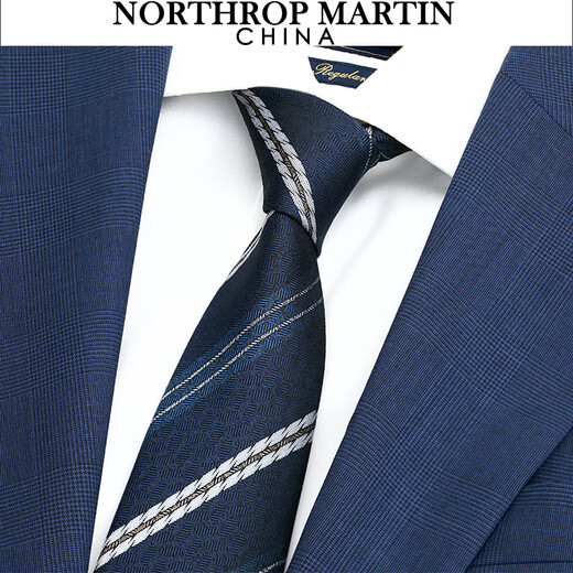 
North Martin 25 autumn new high-end silk tie for men's business stripes high-end mulberry silk hand-beating groom wedding box