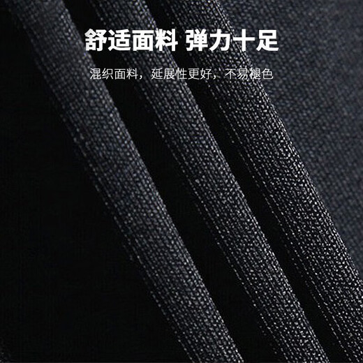 浪莎（LangSha）泳裤男平角透气速干短裤专业训练游泳裤防尴尬温泉海边游泳装备