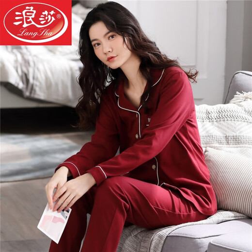 胖东来DL同款纯棉睡衣女长袖春秋季开衫韩版简约纯色薄款可外穿家 清雅蓝 WD9902 M 【建议80-100斤】