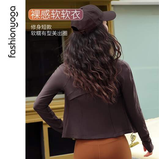 凡圣瑜伽跑步健身服女修身收腰长袖裸感户外休闲运动外套FC12858 裸感白 XL