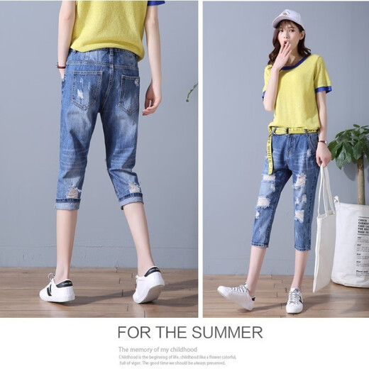 KCEY tight denim women's 2025 summer thin cropped pants for women loose outer wear 7-point pants Korean version beggar looks slimming 6630 dark seven-point [elastic waist] 26 size [recommended 80-90 Jin [Jin equals 0.5 kg] b