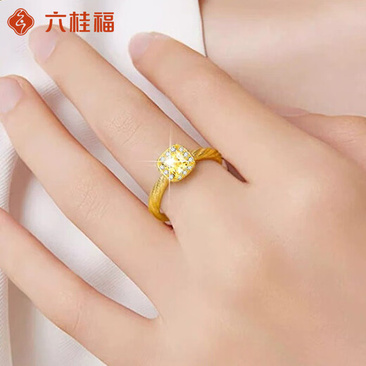 Liuguifu Jewelry Gold Small Sugar Cube Ring Women's Living Ring 1g Pure Gold Pure Gold Ring Jewelry Birthday Gift for Girlfriend and Wife Gold Weight 1.34g Pure Gold Diamond Sugar Cube Ring