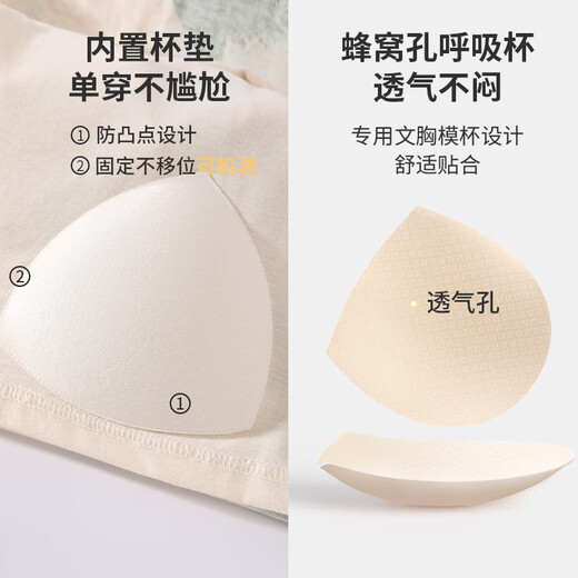 Purple flower language with chest pad 100% cotton pajamas for women spring and autumn new style can be worn outside soft home clothes milky white L