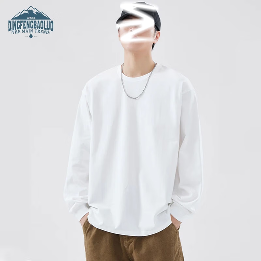 Dingfengbaoluo pure cotton American men's long-sleeved round neck T-shirt casual solid color loose autumn bottoming shirt SK260 white S