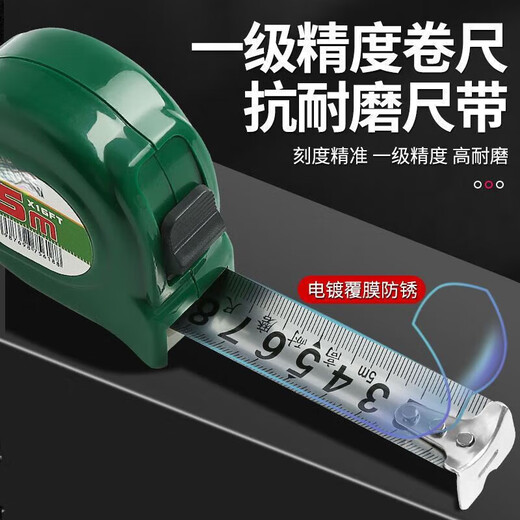 MieLanat apple green tape measure 5 meters widened 7.5 meters 10 meters thickened wear-resistant stainless steel meter ruler high precision 5 meters 19m flat pick 2.2 wear-resistant and scratch-resistant 1 set durable wear-resistant / anti-scratch / high straight