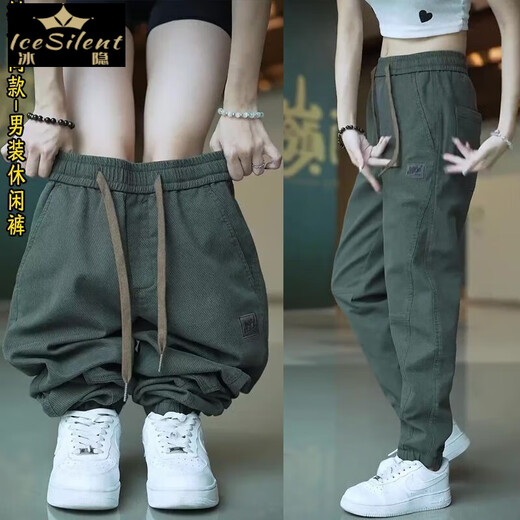 Bingyin Thin Casual Pants Men's Loose Leg-tie Trendy Brand Harem Work Pants Autumn Style Versatile Stretch Sports Pants 689 Military Green L