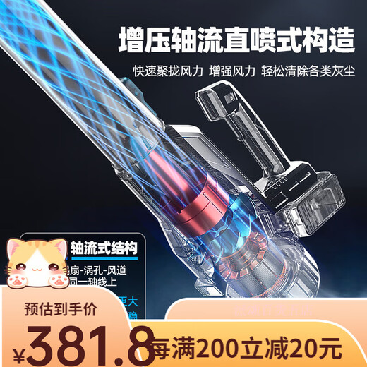 
Deyun Rechargeable lithium battery blower hair dryer soot blower industrial high power dust blower fallen leaves snow blower electric farm tools Blue Dome 6-speed - DY storm gun 3888TV one electric one charge