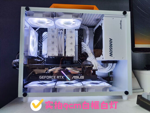 鱼巢台式主机电脑超静音9cm极光ARGB温控机箱风扇9025CPU散热器风扇 9015/9215黑无光温控