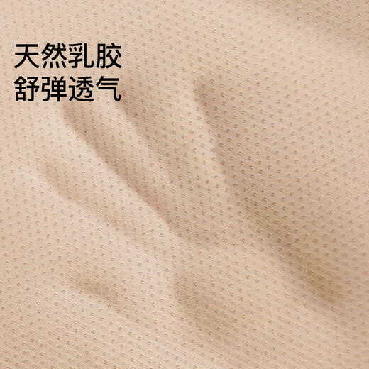 Curvy fake butt lifting panties for women with curved buttocks and peach artifact latex hip pads butt lifting safety pants black-thick hip pads M