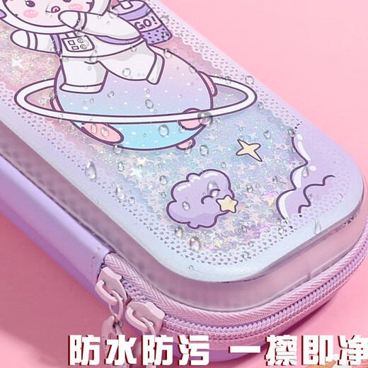 
OUJING (OUJING) quicksand pencil case mermaid pencil case primary school student stationery bag girl pencil case large capacity creative kindergarten child 3899 purple unicorn