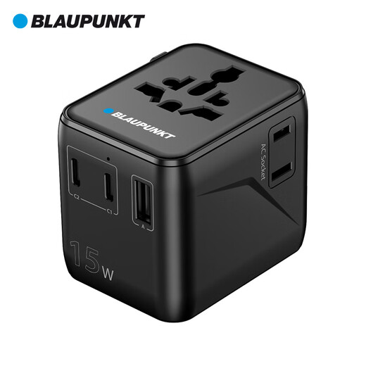 BLAUPUNKT转换插头全球通用/国际插头转换器/万能充电插座转换头/英标美澳欧洲日本韩国香港澳门泰国新加坡