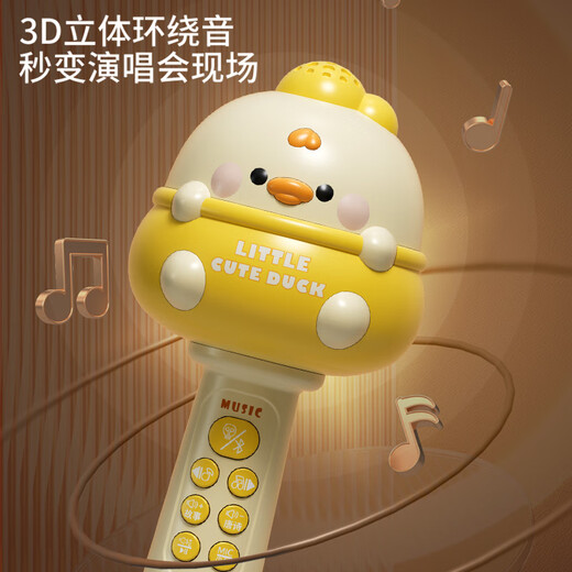 Mikrofon- und audio -integriertes Echo -Mikrofon für Kinder frühzeitig Bildungsmaschine Baby Little Girl Spielzeug Karaoke [Blue] Bluetooth/frühe Bildung/Kinderlieder/USB -Ladung
