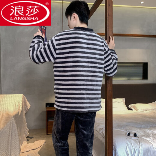 浪莎（LangSha）珊瑚绒睡衣男士秋冬款加绒加厚保暖套装法兰绒男生男式秋季家居服 K3883 L