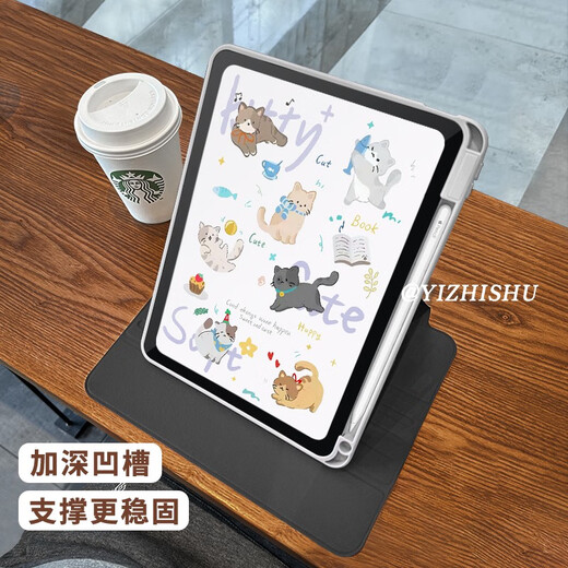 Tongru Wall 720 Drehung eignet sich für Huawei Matepadse Flat Shell 2024 Neues Anti-Bend 11 Acrylluft mit Stiftschlitz R6629 Blaues Hund Doppelsieitiges Bild-blaue Kante-Drei-fache Rotation Huawei Matpadpro 12,2 Zoll 2024