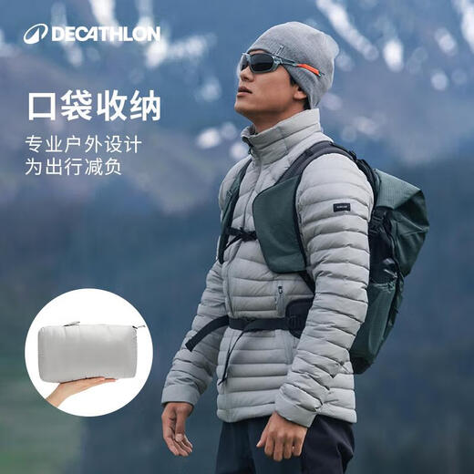 Decathlon down jacket men's new winter couple light and thin sports outdoor warm liner thickened jacket 5245240