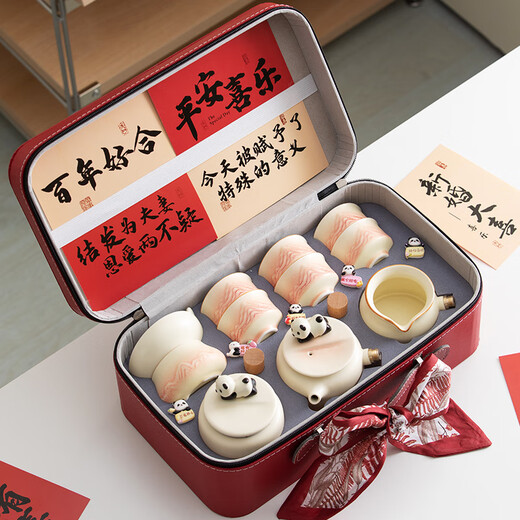 The Legend of the Pot is a special wedding gift for the newlyweds, a wedding tea set, a bride's best friend's engagement gift, a practical wedding gift - Panda Tea Set, Teapot Set + Plate (Small Suitcase)