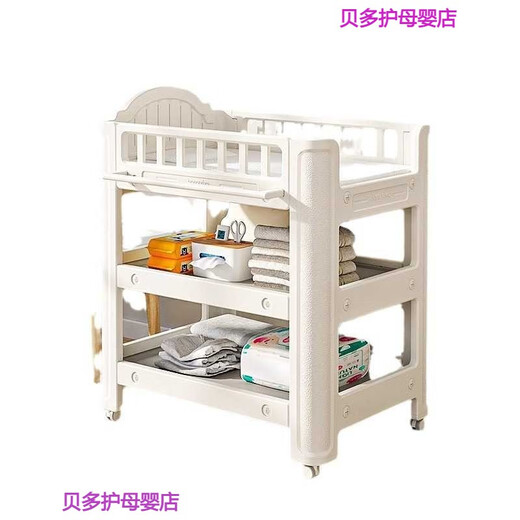 Oimgbabyviva Baby Windel Tabelle Baby Touch Care Table Windel ändern bewegliche Neugeborene Bad Krippe Windel Tisch + Latexpolster
