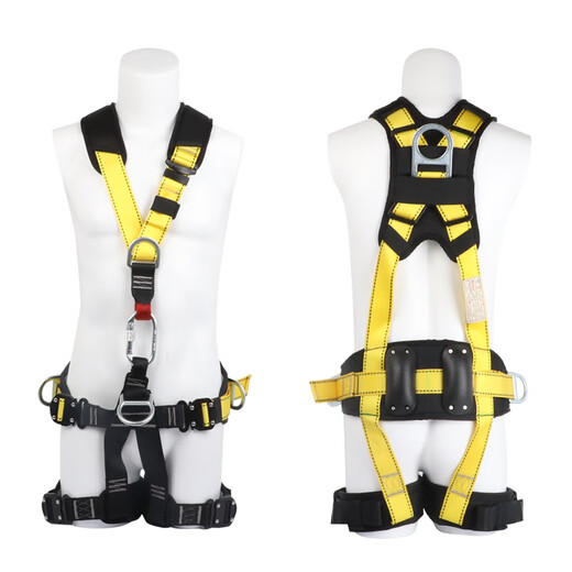 Ceinture de sécurité de l'énergie éolienne Golmud Electricien High Aerial Work Outdoor Anti-Fall Five Point Safety Corde Set GM897 F-7 Small Aluminium Hook 1,8 mètres