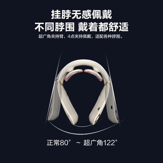 Skg cervical spine massager 4098 3rd generation Wang Yibo's same model Bluetooth neck shoulder and neck traction Bluetooth hot compress massager as a birthday and New Year gift for boyfriend and girlfriend