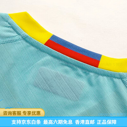 Kelme Football Uniform Set Sommer Schnelltrocknen im Freien Fitness Running Club Custom T-Shirt Zwei-teilige schwarze Farbe Blau S