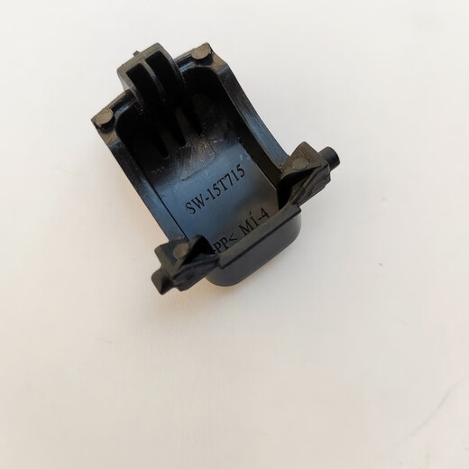 Interrupteur adaptatif Supor Electric Kettle Ouvrir le bouton du bouton de couverture SW-15T715 / 15T716 / 717/719/720 15T717 Bouton de couverture ouvrir le bouton blanc