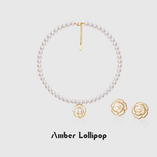Amber Lollipop light luxury pearl necklace set female camellia pendant earrings anniversary birthday gift for girlfriend and wife