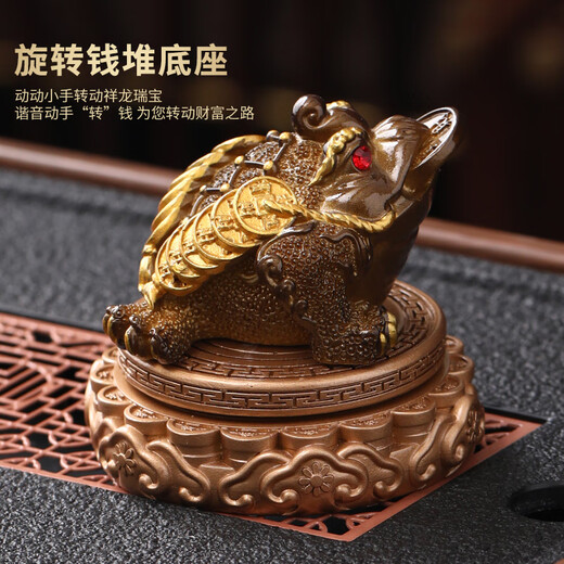 Shi Jian said that high-end boutique products can raise the golden toad that attracts wealth, tea pet ornaments, tea set accessories, luminous backflow fragrant tea play ornaments, small golden toad that attracts wealth (gold)