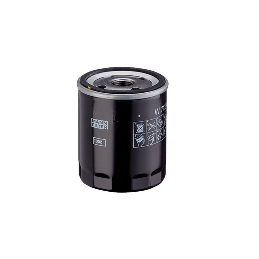 Xunliba eignet sich für Baohua Luftkompressor Luftfilter N4823 Ölfilter N25326N25950N7 Ölfilter N15839